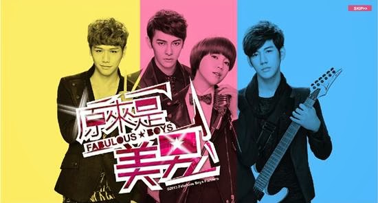 Ver Dorama Fabulous Boys Version Taiwanesa Sub Espanol Asia No Sekai World Mundo Asiatico Ver Dorama Fabulous Boys Version Taiwanesa Sub Espanol Asia No Sekai World Mundo Asiatico