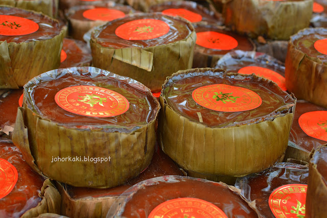 Nian Gao Sticky Rice Cake in Johor Jaya JB 年糕 JK1378 |Tony Johor Kaki