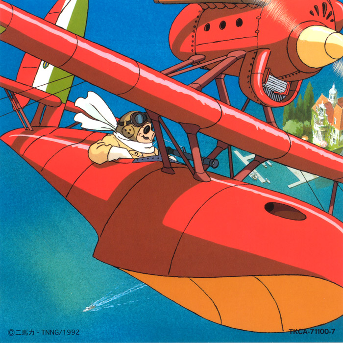 . AsianSenseiBlog . Kurenai no buta