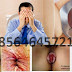 AmbeJOSS Tergolong Obat Wasir Yang Bagus thumbnail