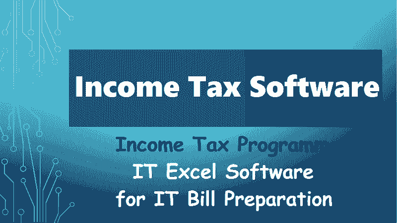 income tax software free download