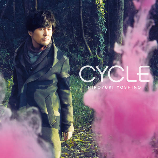 [Album] 吉野裕行 – CYCLE (2016.01.27/MP3/RAR)