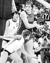 Semenova basket Clearance