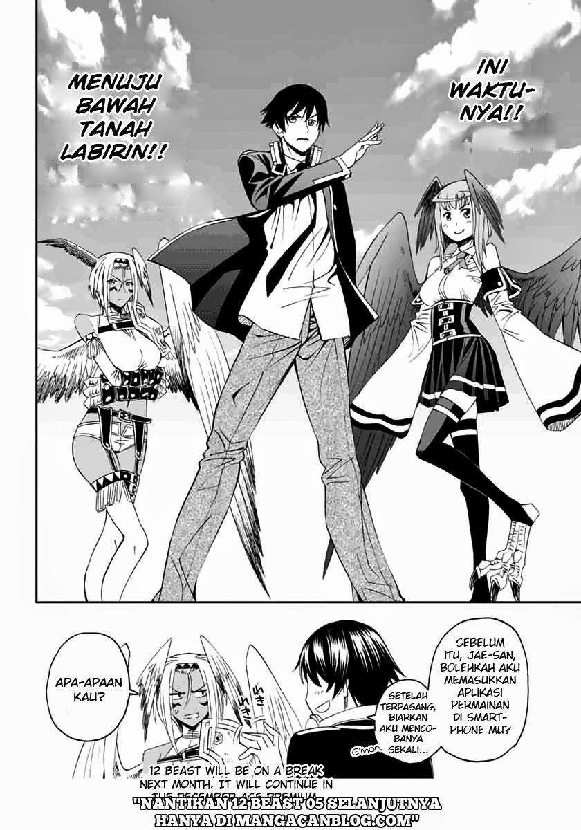 12 Beast Chapter 04