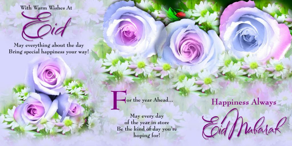 poetry world eid greetings cards eid cards eid mubarak