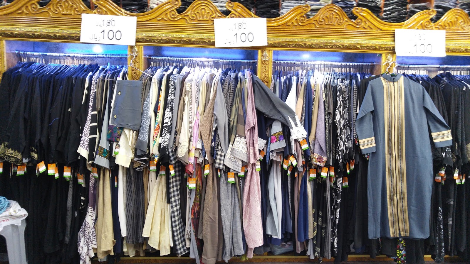 SUSIE of ARABIA Abaya Fashions in Jeddah