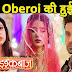 Upcoming Twist : Shivaansh Sonia's mehendi ceremony Varun super irked in Ishqbaaz