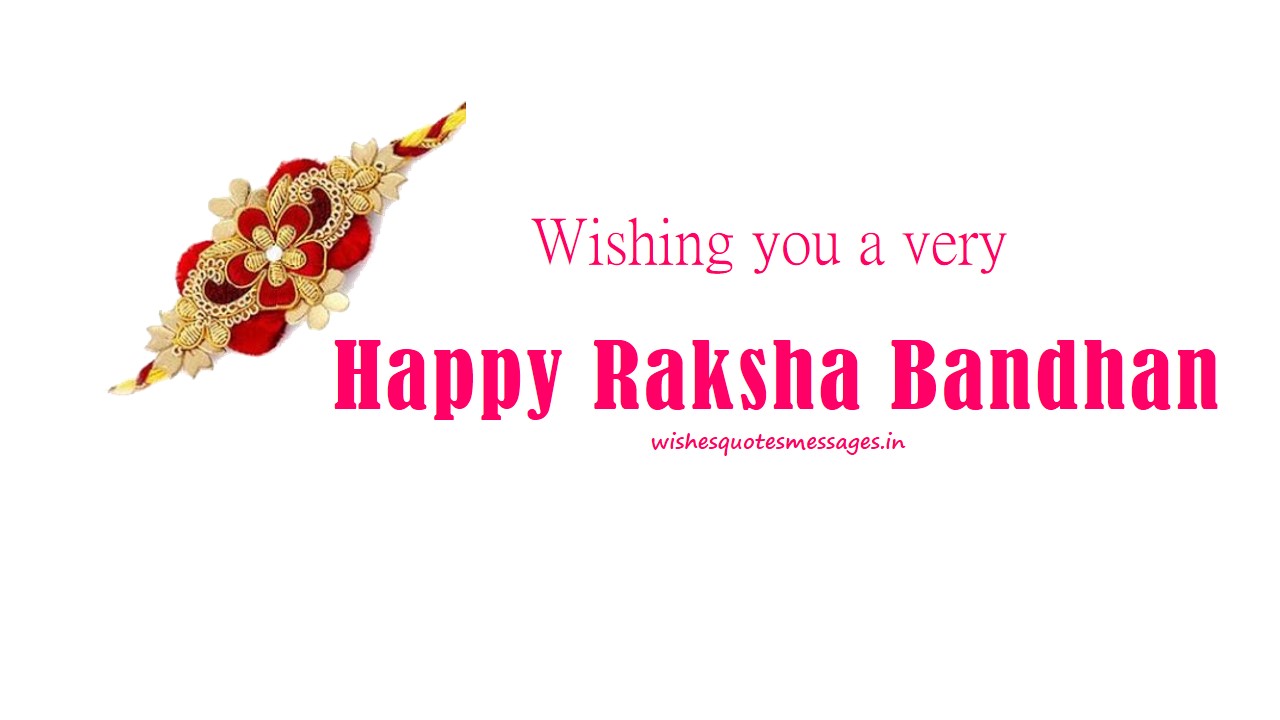 15+ Beautiful } Happy Raksha Bandhan Images for Sister Brother ...