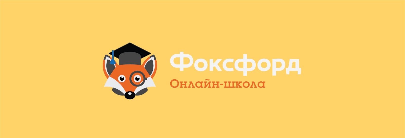 МАТЕМАТИЧЕСКИЙ КОМПОТ