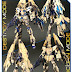 MG 1/100 Gundam Unicorn 03 Phenex - Release Info