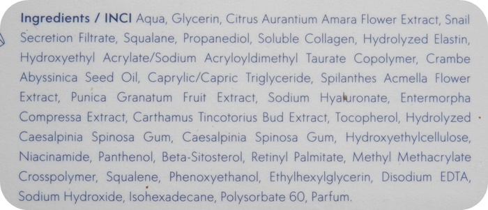 Composicion Puse Serum Orphica