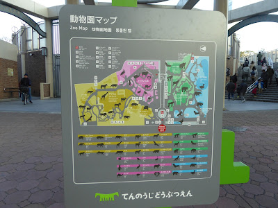天王寺動物園 マップ