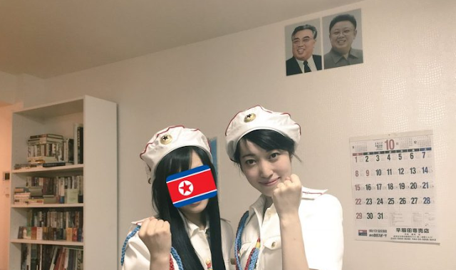 Berkenalan dengan Sengun-Joshi: Gadis-gadis Manis Jepang yang Terobsesi oleh Korea Utara