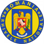 Arhivele Nationale ale Romaniei