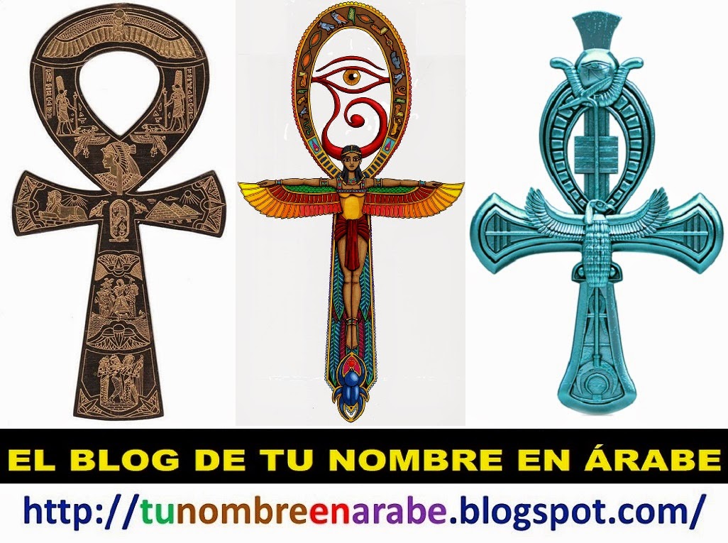 TU NOMBRE EN ÁRABE: LLAVE DE LA VIDA (ANKH) SIGNIFICADO Y TATUAJES