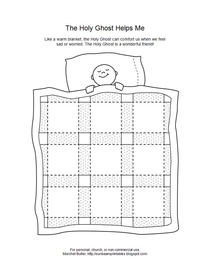 baby blanket coloring pages - photo #49