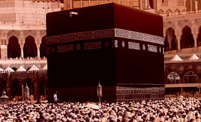 The Ka'aba #1