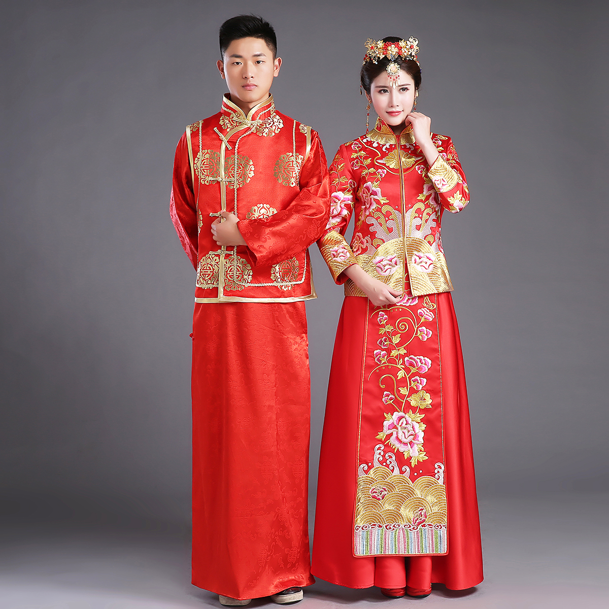 The Malaysia MultiCultural Pakaian Tradisional Cina