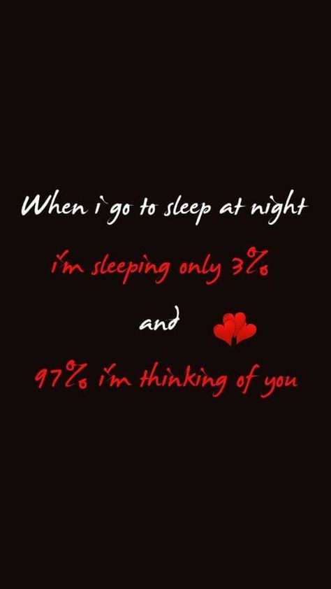 good morning sms with love