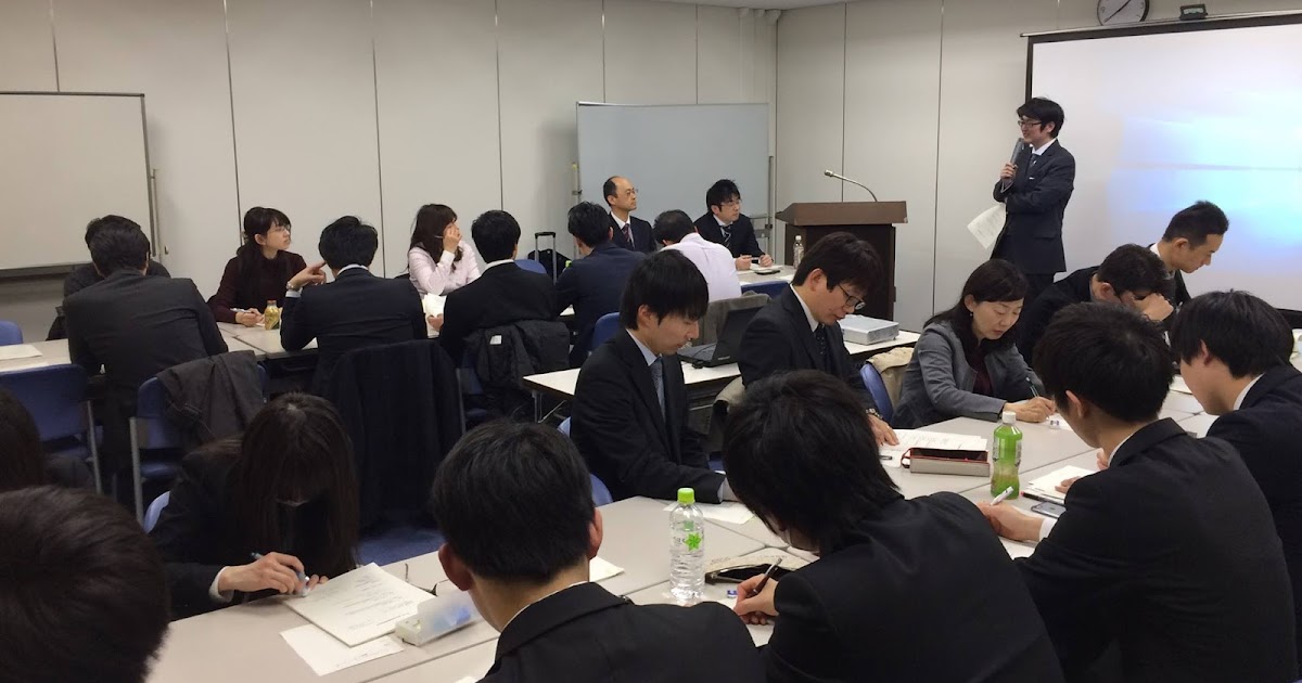 公共政策研究室 次回の自治体政策経営研究会の開催について