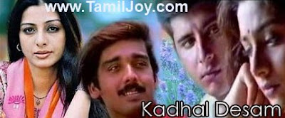 kadhal desam songs free download starmusiq kadhal desam songs free download starmusiq