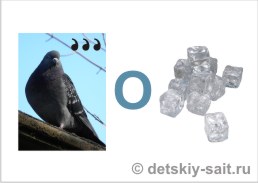 Фото/изображение с Телесериал.com Фото/изображение с Телесериал.com