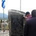 Β.Ήπειρος:Στη θέση της και πάλι  η ελληνική σημαία στην Κρανιά ...