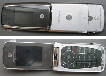 Motorola i890 iDEN clamshell on FCC