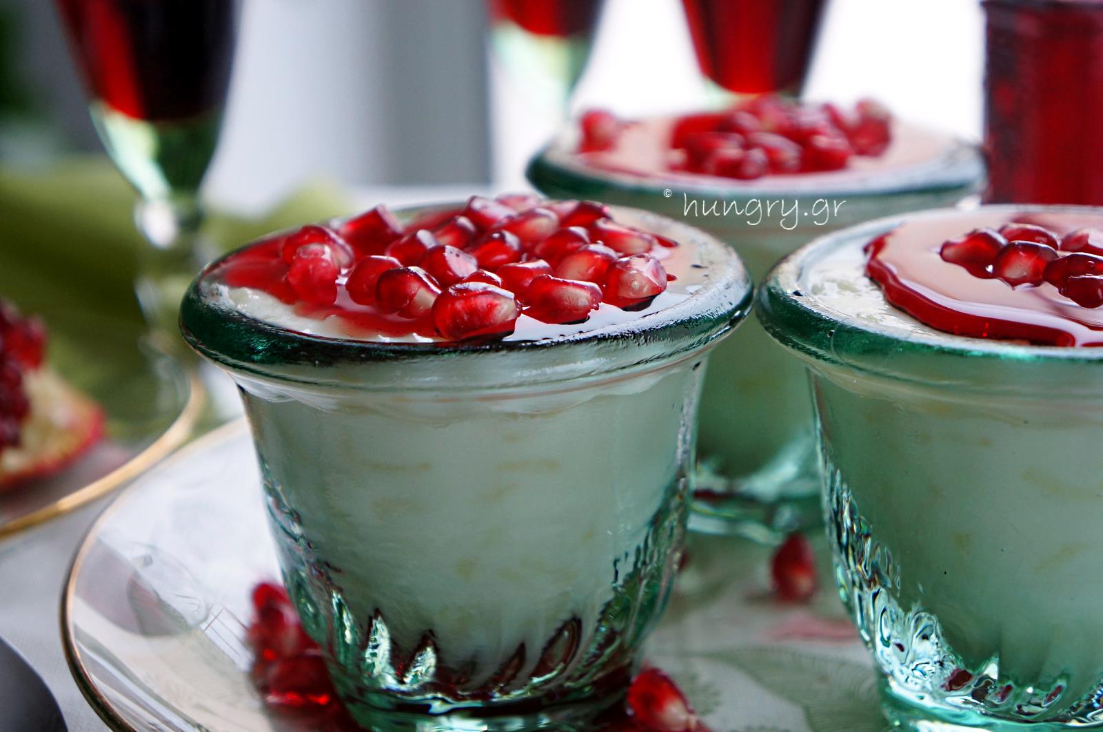 Kitchen Stories Rice Pudding with Pomegranate Syrup