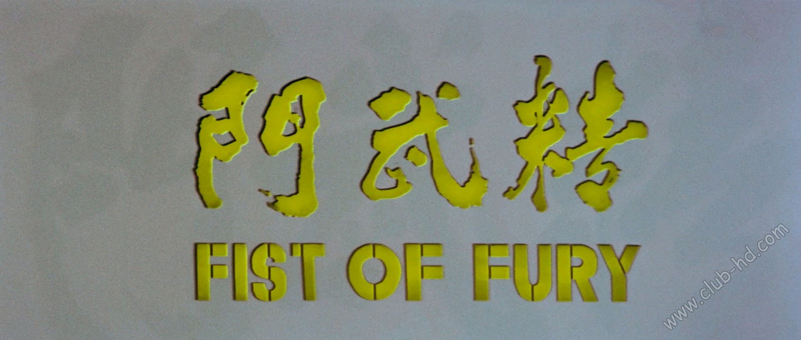 Fist_of_Fury_CAPTURA-3.jpg