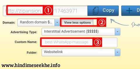 Shrink adffly link with custom name shrink-adfly-links-with-custom-name