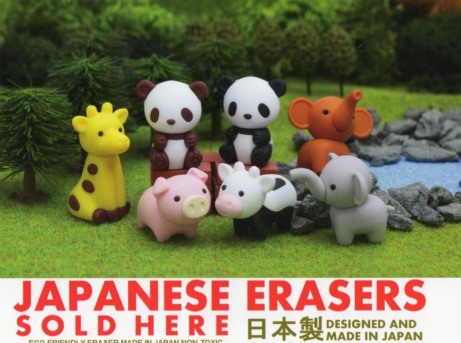 EcoFriendly Japanese Erasers Now Available in Canada Toronto Teacher Mom
