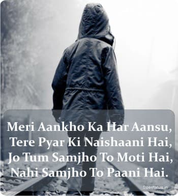 Best-2-Line-Shayari-Collections-In-Hindi
