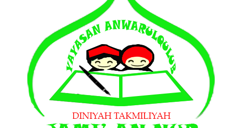 Soal Ulangan TPQ/TPA Soal Ulangan TPQ/TPA