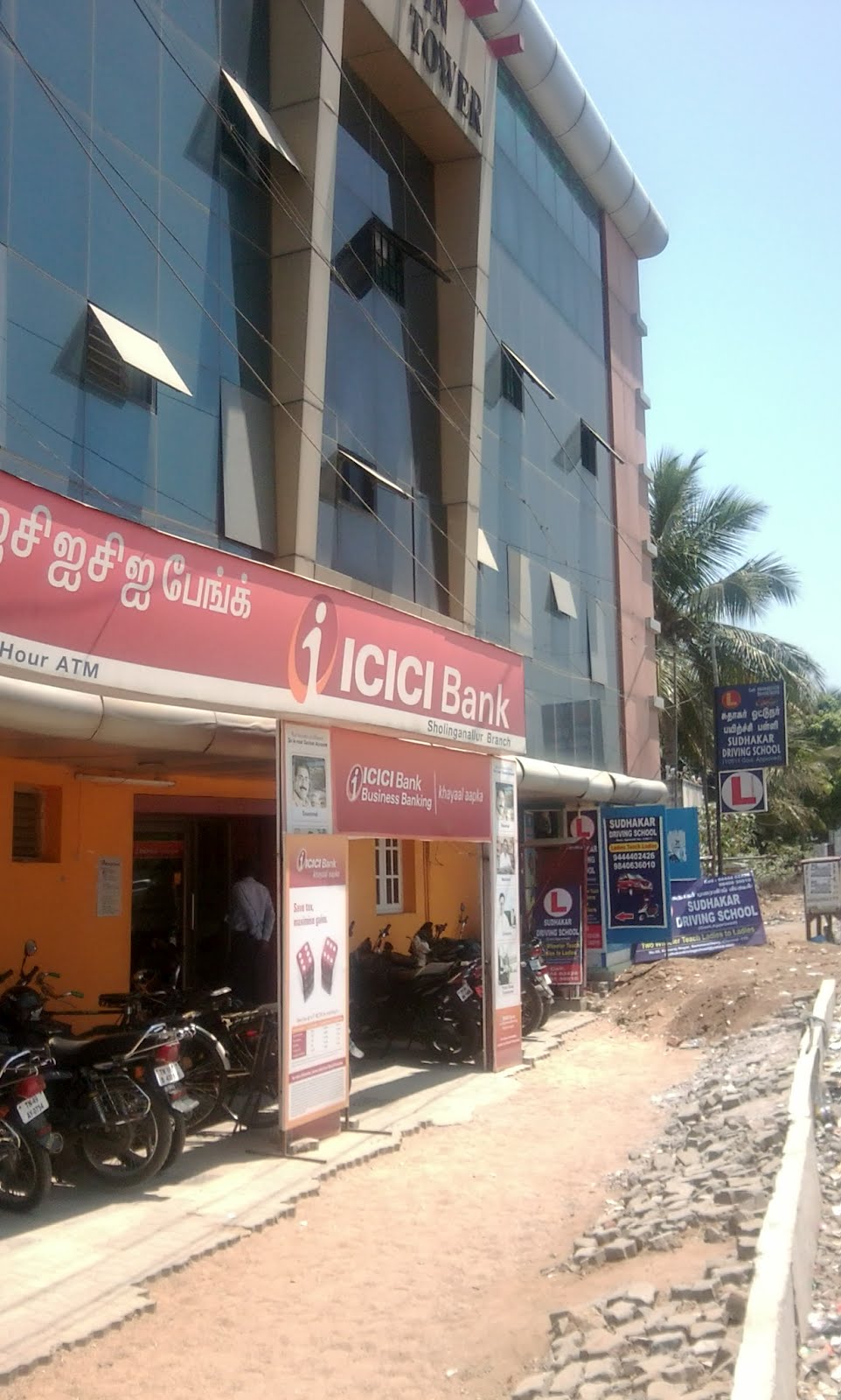 Icici bank forex branch locator