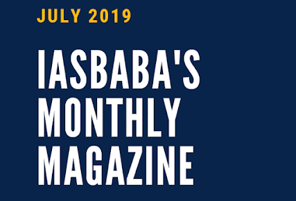 iasbaba Current Affairs July 2019