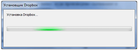 что такое дропбокс и как им пользоваться?