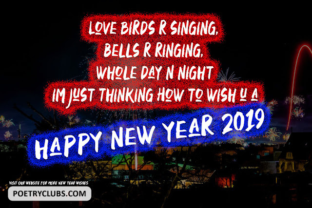 Happy New Year Wishes 2019 Happy New Year Wishes 2019