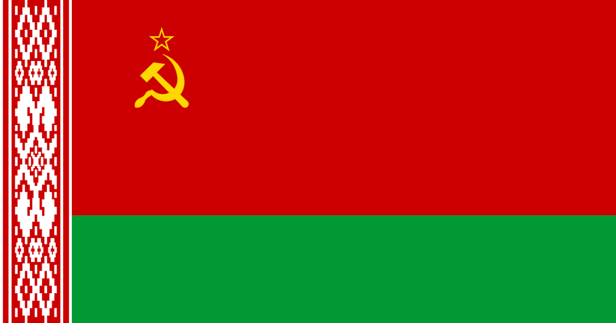 LA ESPINA ROJA 100 AÑOS DE LA FUNDACIÓN DE LA REPÚBLICA SOCIALISTA