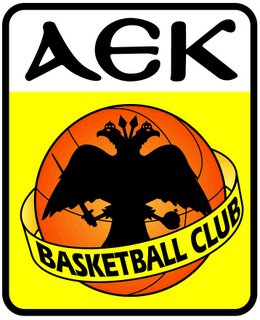 
ΑΕΚ μπάσκετ 4 Απριλίου 1968
