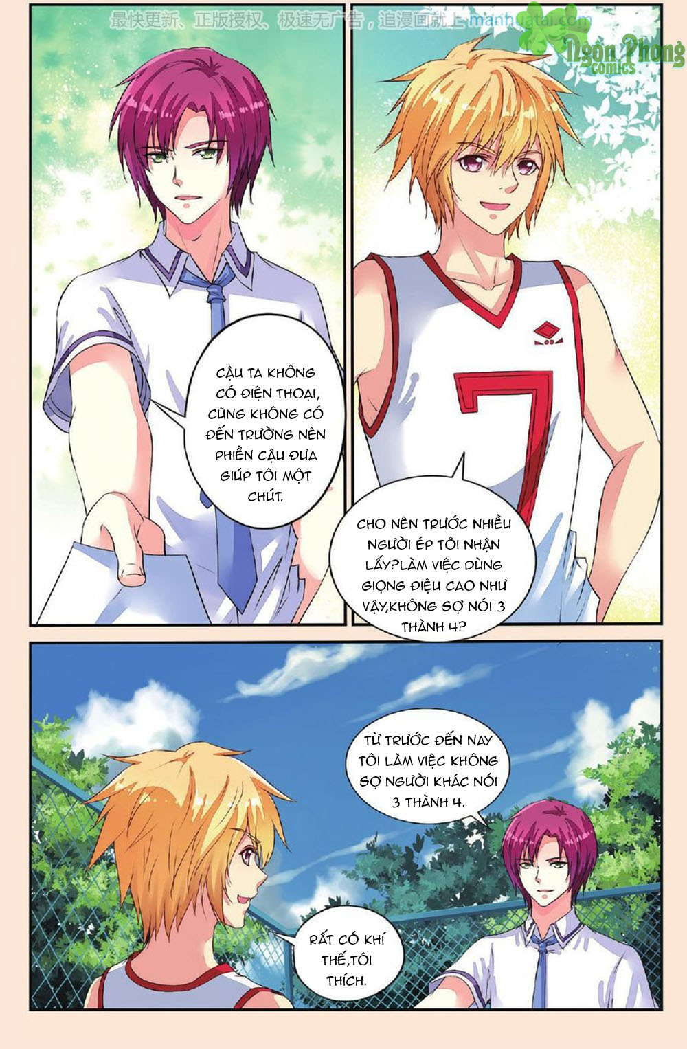 Bỉ Chi Thiên Niên - Chương 36 - Trang 2