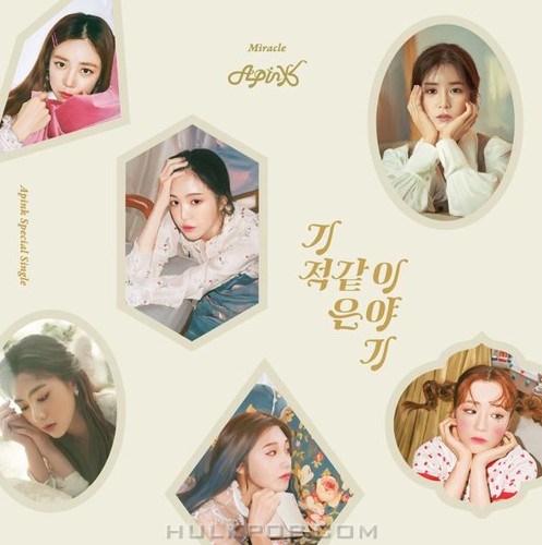 Apink – Miracle – Single