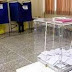 ΠΕΡΙΦΕΡΕΙΑ ΗΠΕΙΡΟΥ:Αποφάσεις Καθορισμού Εκλογικών Τμημάτων Νομών Περιφέρειας Ηπείρου
