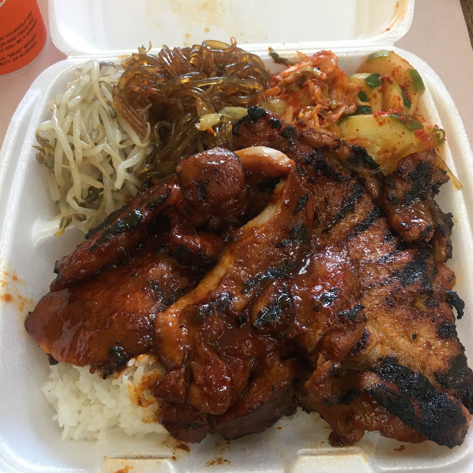 Grilling Paradise: Unveiling the Irresistible Charm of Korean BBq Honolulu