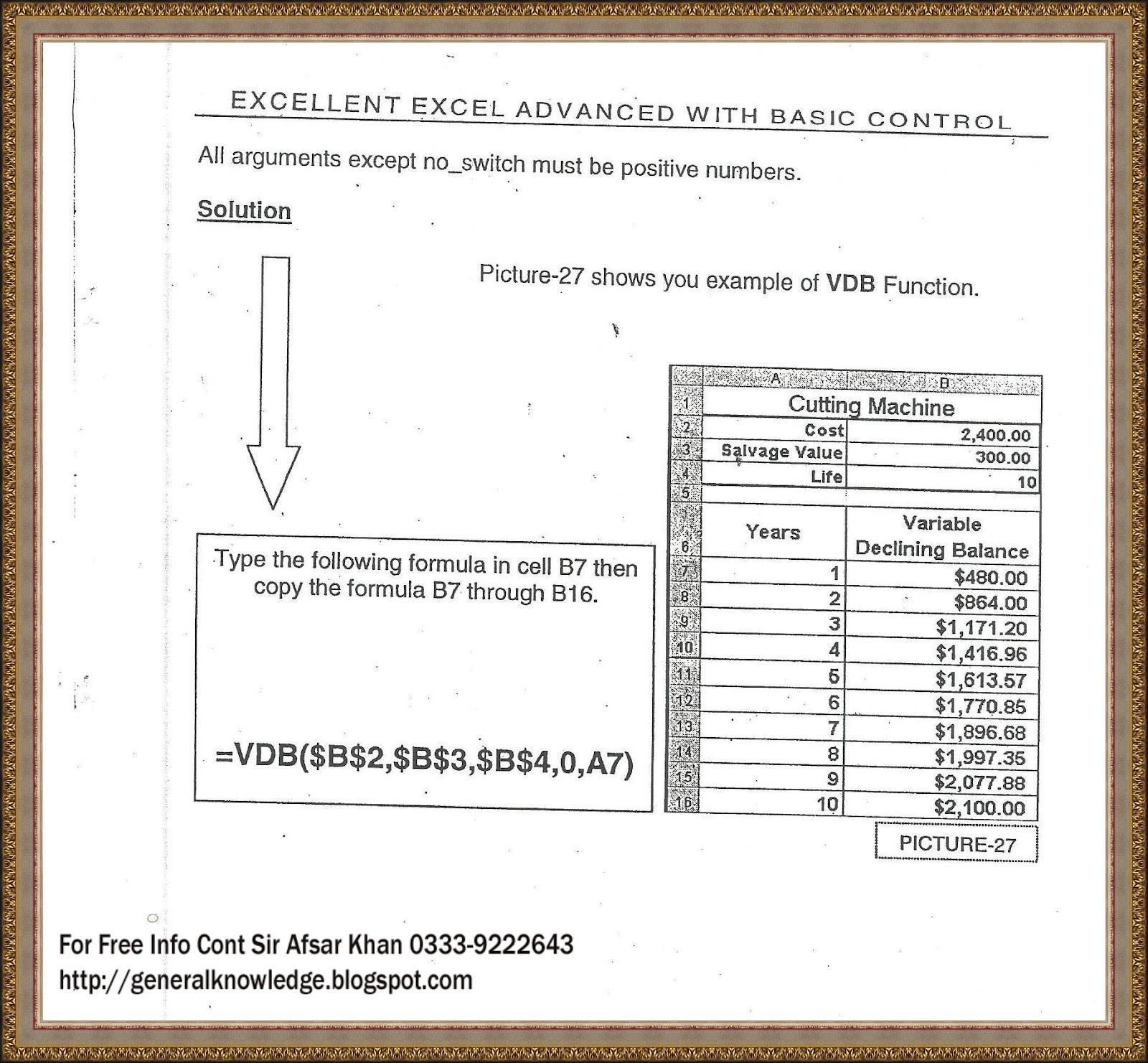 ADVANCE EXCEL FORMULAS: ADVANCE EXCEL SHEET WITH EXAMPLE