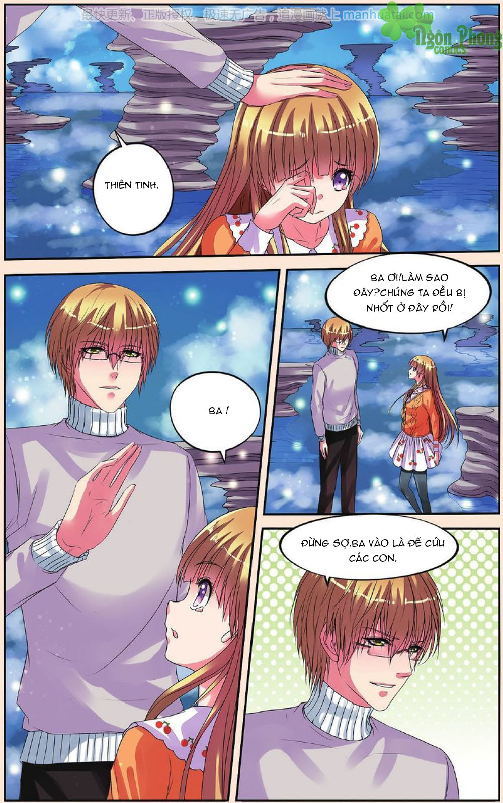 Bỉ Chi Thiên Niên - Chương 24 - Trang 10