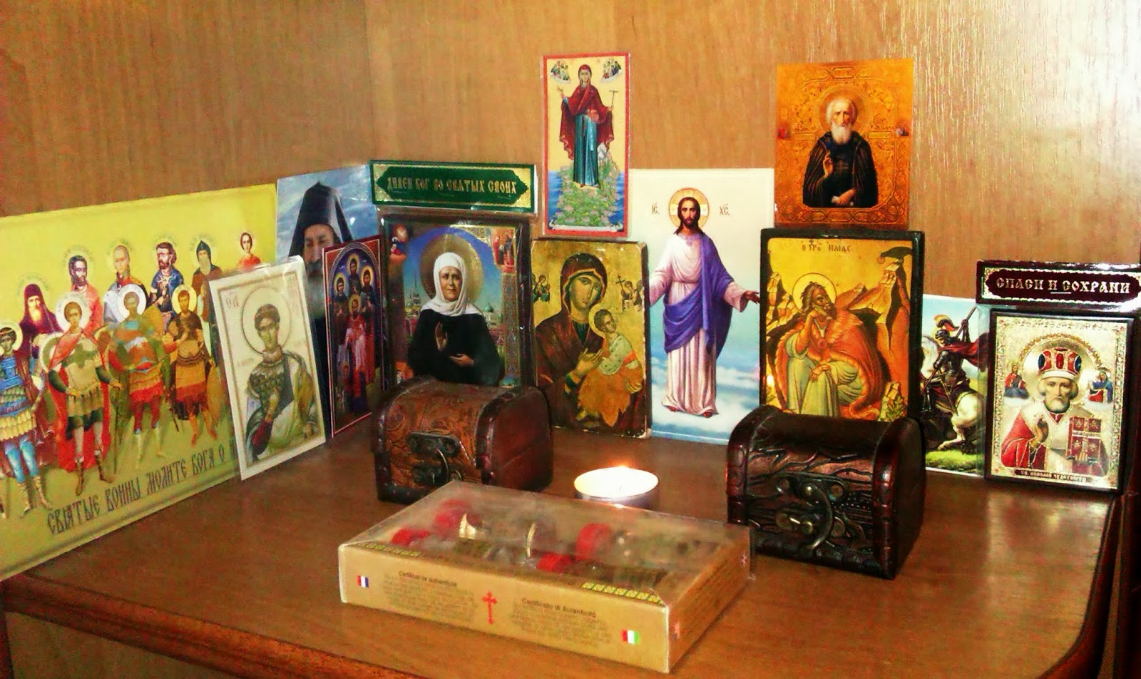 true orthodox faith awareness Icon Corner