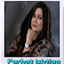Farhat Ishtiaq Biography