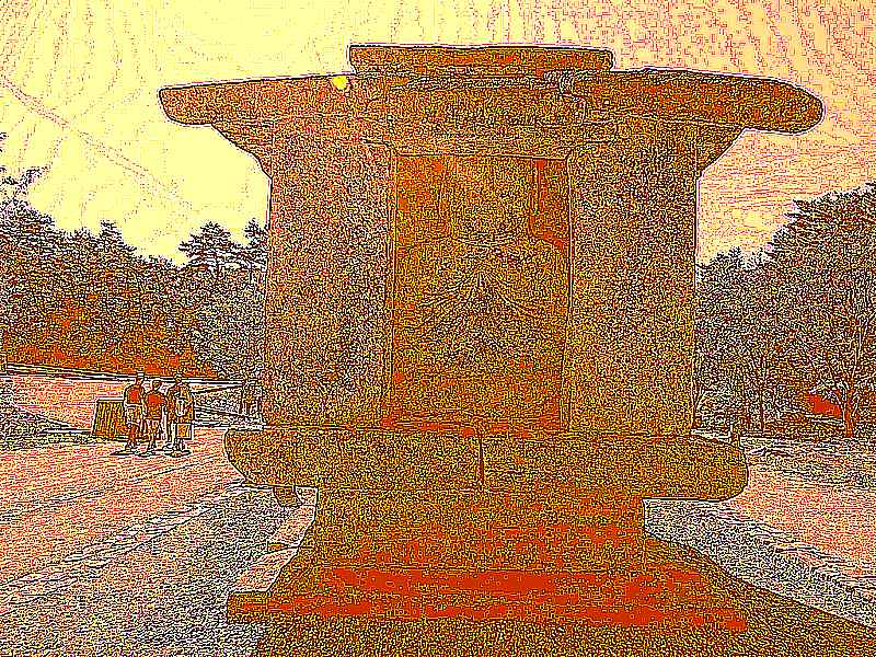 화순 영구산 운주사 화순 영구산 운주사