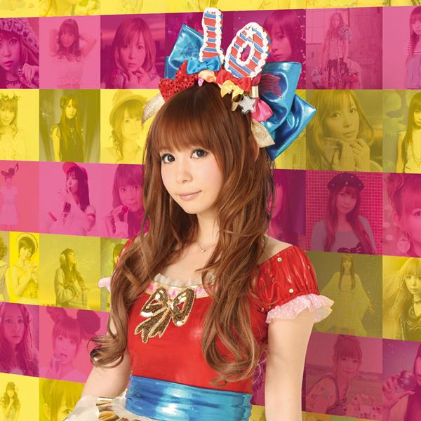 Shoko nakagawa shokotan cover 3 rar download